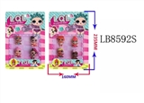 OBL685775 - 1.5寸惊喜娃娃4只公仔卡装（2款）散装
