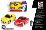 OBL685778 - Saying, two-way Q version of the porsche remote control car