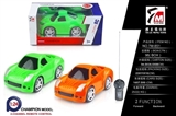 OBL685780 - Share on two-way Q edition Chrysler remote control car