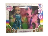 OBL685828 - High grade 6 inch empty handed Disney Ma Baoli barbie with medium the sun