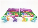 OBL685831 - High-grade four plastic Ma Baoli 4 only a bag