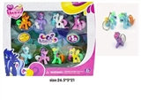 OBL685834 - High-grade boxes of eight key plastic Ma Baoli key chain