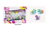 OBL685835 - High-grade boxes of 12 plastic Ma Baoli key chain