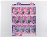 OBL685847 - High-grade PVC display box of 12 Ma Baoli only 3 colors mixed 12 PCS