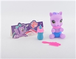 OBL685887 - Evade glue horse bezoar only take 1 bottle comb