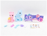 OBL685925 - With only 1 Ma Baoli a horse bezoar stickers accessories