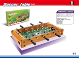 OBL685963 - Football table