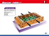 OBL685967 - Football table