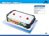 OBL685984 - Ice hockey Taiwan