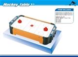 OBL685991 - Ice hockey Taiwan