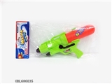 OBL686035 - Water gun