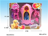 OBL686041 - Act the role ofing is tasted the horse