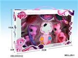 OBL686042 - Act the role ofing is tasted the horse