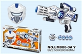 OBL686050 - Space gun combination
