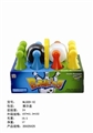 OBL686065 - Big bowling (10) zhuang
