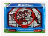 OBL686066 - Basketball board