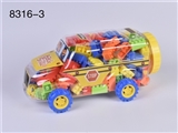 OBL686106 - 中校车益智类积木多色混装称重400克(大约120-150PCS)