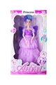 OBL686127 - Remote control light music electric barbie