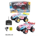 OBL686149 - The cover (four-way remote control car with light)