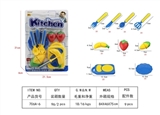 OBL686154 - Small suction plate tableware, 9 PCS
