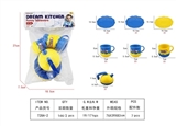 OBL686162 - Opp bag of tableware, 7 PCS