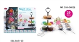 OBL686199 - Tin pot set