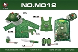 OBL686201 - Military combination