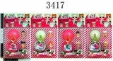 OBL686280 - 1.5寸惊喜娃娃2只+7CM钥匙扣惊喜球+配件+说明书 4款（娃娃眼睛和裤子冰冻变色）