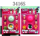 OBL686290 - 1.5寸惊喜娃娃4只+7CM钥匙扣惊喜球+手提袋+配件+说明书（娃娃眼睛和裤子冰冻变色）散装