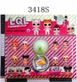 OBL686292 - 1.5寸惊喜娃娃8只+7CM钥匙扣惊喜球+配件+说明书 1款（娃娃眼睛和裤子冰冻变色）散装