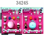 OBL686297 - 3.5寸惊喜娃娃4只+9.5CM惊喜球+2个手提袋 2款（娃娃眼睛和衣服冰冻变色）散装