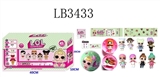 OBL686319 - 2.5-3.5寸惊喜娃娃+9.5CM惊喜球套装 8只盒装（娃娃2.5-3.5寸，14款，眼睛和衣服可以冰冻变色，2层收缩膜，5种不同的惊喜）