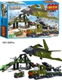 OBL686452 - 军事系列(军绿色)/606PCS