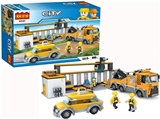 OBL686505 - 新城市系列-修车场609pcs