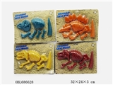 OBL686628 - 沙滩恐龙模型（三款混装）