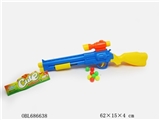 OBL686638 - Solid color table tennis gun with a telescope