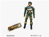 OBL686653 - 14 inch joint light troops