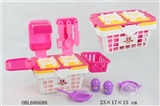 OBL686688 - The furnace tank tableware hand basket
