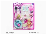 OBL686717 - With doll accessories series