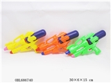 OBL686740 - Solid color nozzle