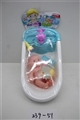 OBL686774 - Big basin hand pressure can spray water bath suit the doll