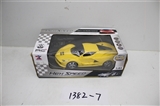 OBL686775 - Saying, ferrari four-way remote control car