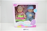 OBL686801 - Drink urine with IC two dolls