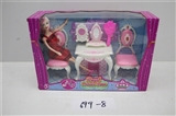 OBL686805 - Mirror with 11.5 inch solid body barbie princess chair