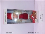 OBL686814 - 18-inch window sisters Christmas music