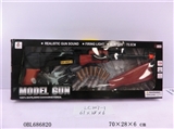 OBL686820 - Ricochet gun upgrade to infrared light
