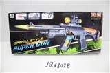 OBL686821 - Electric solid dark submachine gun (infrared)