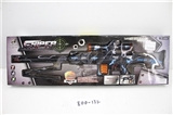 OBL686824 - Vibration of gun