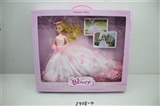 OBL686851 - 11 joint solid body barbie mop the floor dress suit