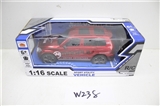 OBL686932 - 